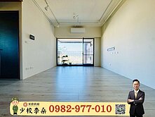 🪖少校李桑🎖東方紐約｜兩房平車｜高樓採光視野宅