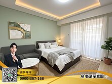 收租自用兩相宜【大套房有陽台】桃園介壽路近G5站