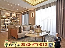 🪖少校李桑🎖后里科學園區-展裕丰格-2房平車