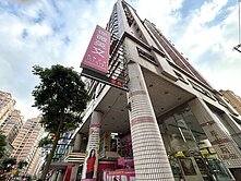 大有商圈桃林步道雙衛浴開窗羅丹二期三房車 