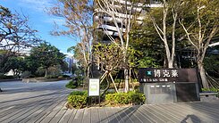 專簽❤️七期南富人區[博克萊]森林公園二房平車