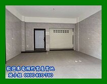 德善全新尊榮電梯3車豪墅