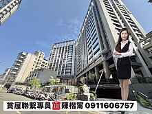 獨家專約🌈德民德賢｜大河樣｜邊間2+1房獨立平車