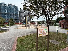 鶯歌鳳鳴重劃區近*逗逗龍公園*成家明亮大空間三房車