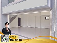 ☆華勛禮昂★邊間面寬★雙層空間★金店面☆