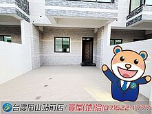 湖內#全新清風雅築#雙車墅