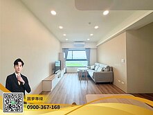 青埔近A19捷運站首選｜三房雙車｜三面採光