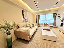 鄰近美術館學區房華夏