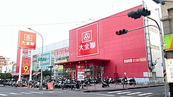 鳳山大潤發省鳳商優質3房