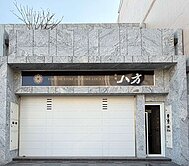 鳳山百坪面寬電梯店霸