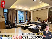 豐鑫👍黃金美地｜北屯十期大別墅｜有孝親房3車別墅