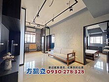 南科通勤商60旁雙套房平車釋出