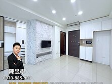 漢神巨蛋｜兩房平車｜免整理入住｜近國道高鐵！