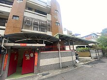 斗六市－小橋流水公園旁｜稀有邊間透天｜自有空地車庫