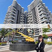 台積電橋科經典雙衛開窗美景標準三房