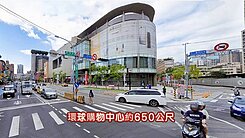 中和環球｜傳統市場｜邊間採光3房