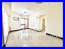 名成/永康探索公園邊間二房平車