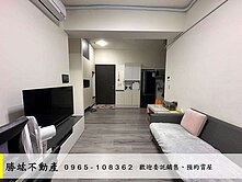 允將康城🌲兩房 高樓視野戶 採光超棒