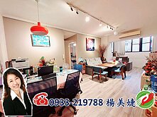 A121-2興安華城北區溫馨2房