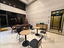 平鎮新文華鉑金館2房車