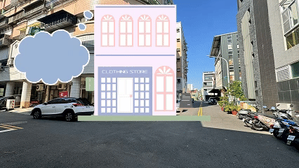 🏡興嘉國小｜三角窗樓店 🏡 