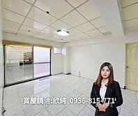 ❤左營近果貿❤翠華國宅｜高樓層｜大四房