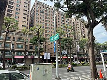 左營主幹道住商合一首選透天店面