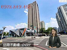 蕭宇涵🌈安平唐邦寬敞明亮3房電寓