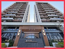 💥誠可談⚜️市區商圈正核心-兩房平車-富宇大悅