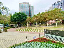 ✨文心崇德捷運民俗公園⭐臨路透店