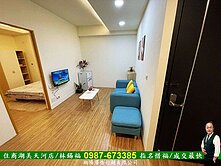 過年收租啦！文化中心收租3房健身公寓/住商惜福