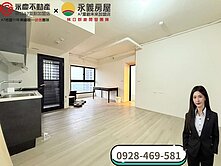 彤彤激推A7【和境心見】低總價1+1房可隔2房車