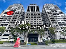 【豪哥嚴選】仁武|遠見星誠|質感溫馨3房平車