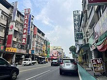 瑞隆路上透天4樓金店面｜未來捷運黃線｜