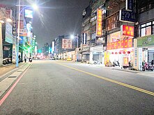 專約新莊新泰路熱鬧商圈臨路10米寬店住✨幸福小温✨