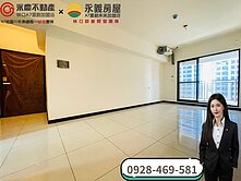 彤彤激推A7【和耀恆美】邊間雙衛開窗綠意景觀三房車