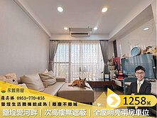 鹽埕愛河畔-馥寓次高樓層無遮蔽全屋明亮兩房車位