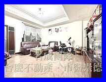 名成/東區虎尾寮復興學區清幽透天