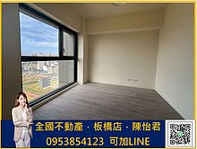 未來捷運G02仁德公園站 | 新亦ONE景觀3房車