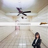 建工商圈高科大旁低總價美美活巷透天