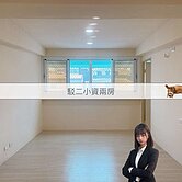 駁二小資採光佳翻新收租自用兩房