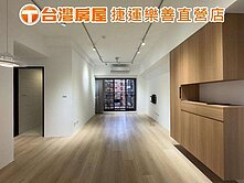 台灣房屋劉昭佑#和洲金剛稀有三房車位