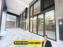 輕屋齡~挑高金店面附平車【昌平榮景】正昌平商圈