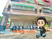 健康綠園道｜成熟商圈｜邊間８．７面寬１＋２樓雙店面