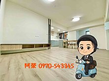 中央公園水湳經貿｜室內３０坪｜精裝修３房獨立大平車