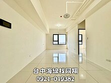 ⭐聯悅臻｜朝南視野戶｜3房平車｜頂級公設度假宅⭐️