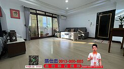 🍀出手狠準💹平鎮家樂福成家好宅3改2房車