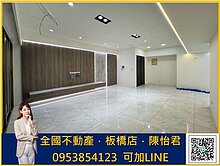 環遊世界 | 美美四房+坡平車