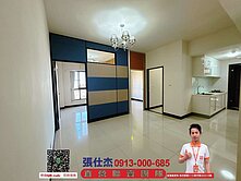 💥年前炸裂🍀平鎮南勢💹幸福公園3+1房車