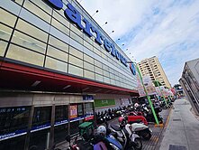 🌺鼎山家樂福透天騎樓店住🌺